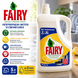 Жидкость для мытья посуды Fairy &mdash; 5 л, цитрус 32ab фото 1
