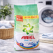 Ariel Automat whites + color Lenor, 10 кг &mdash; стиральный порошок 28ab фото 2